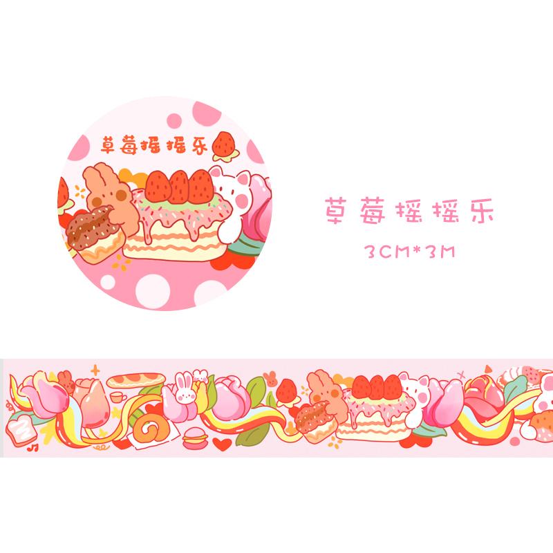 1pcs Washi Tapes DIY Japanese Paper Colorful Fairy Tale Town Masking Tape Decorative Adhesive Tapes Scrapbooking Stickers