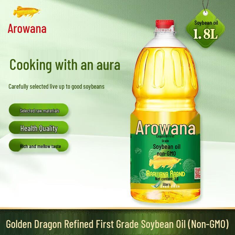 Arowana Non-GMO Refined Soybean Oil Twin Pack