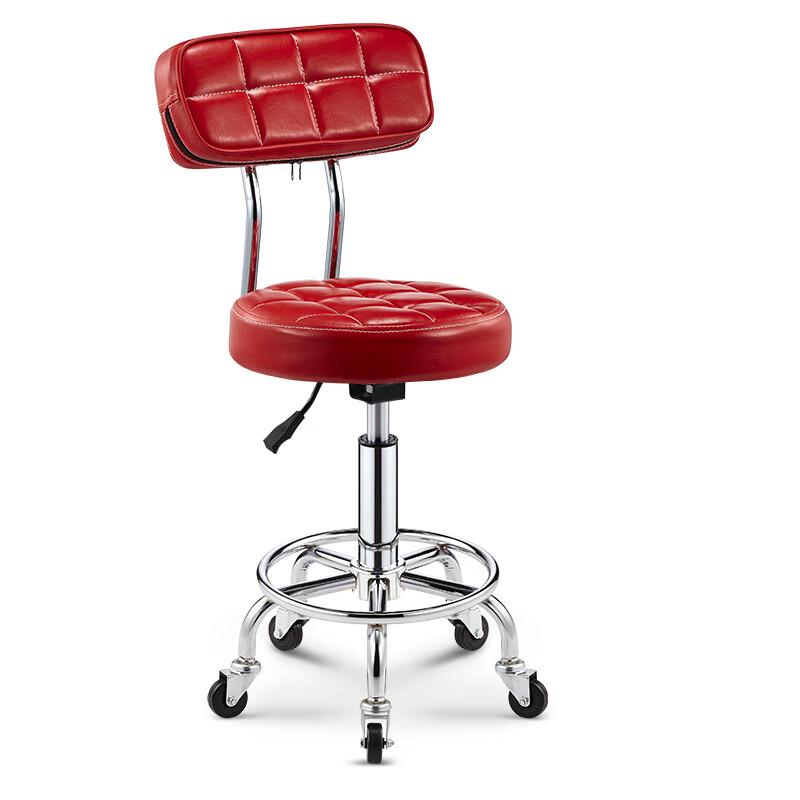 Nu Feng Hydraulic Swivel Salon Stool with Backrest