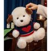 Plush Sweater Dog Toy Cartoon Stuffed Animal Doll Decoration Kids Gift Cute