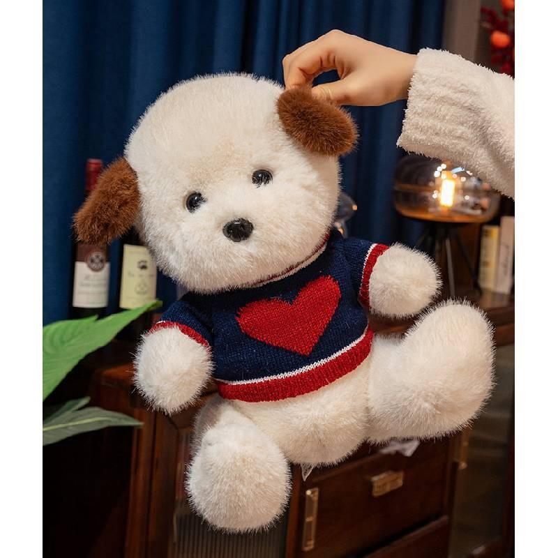 Plush Sweater Dog Toy Cartoon Stuffed Animal Doll Decoration Kids Gift Cute