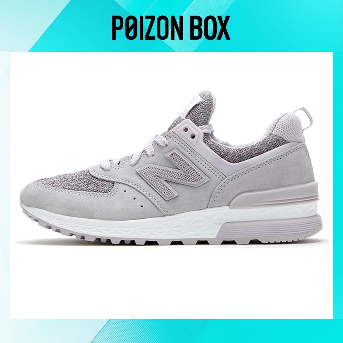 

кроссовки New Balance NB 574 Sport Life Casual Shoes Female WS574THI