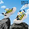 Disney Children's Sports Shoes