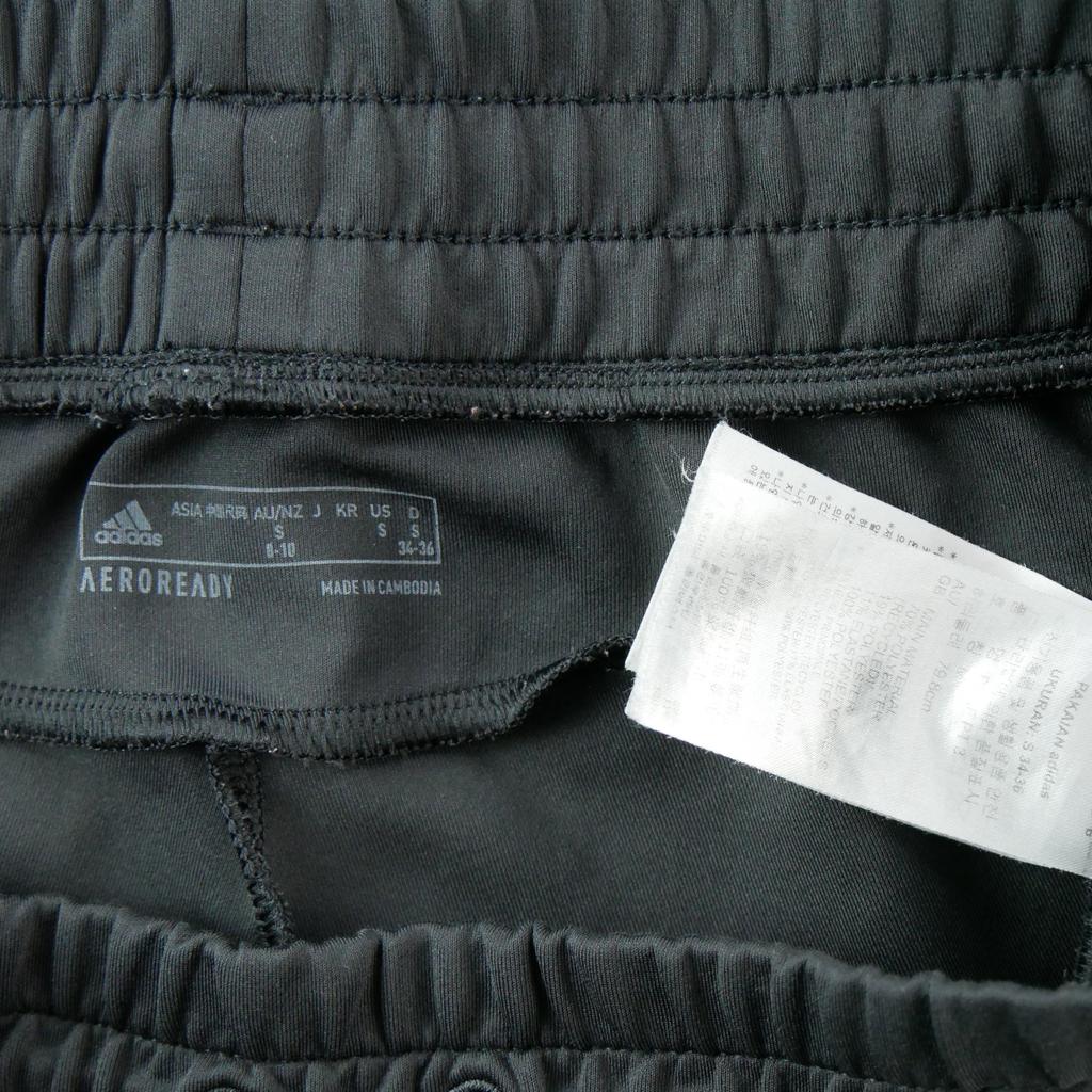 Seconde vie - Jogging Homme AeroReady 3 bandes Noir - Bon état