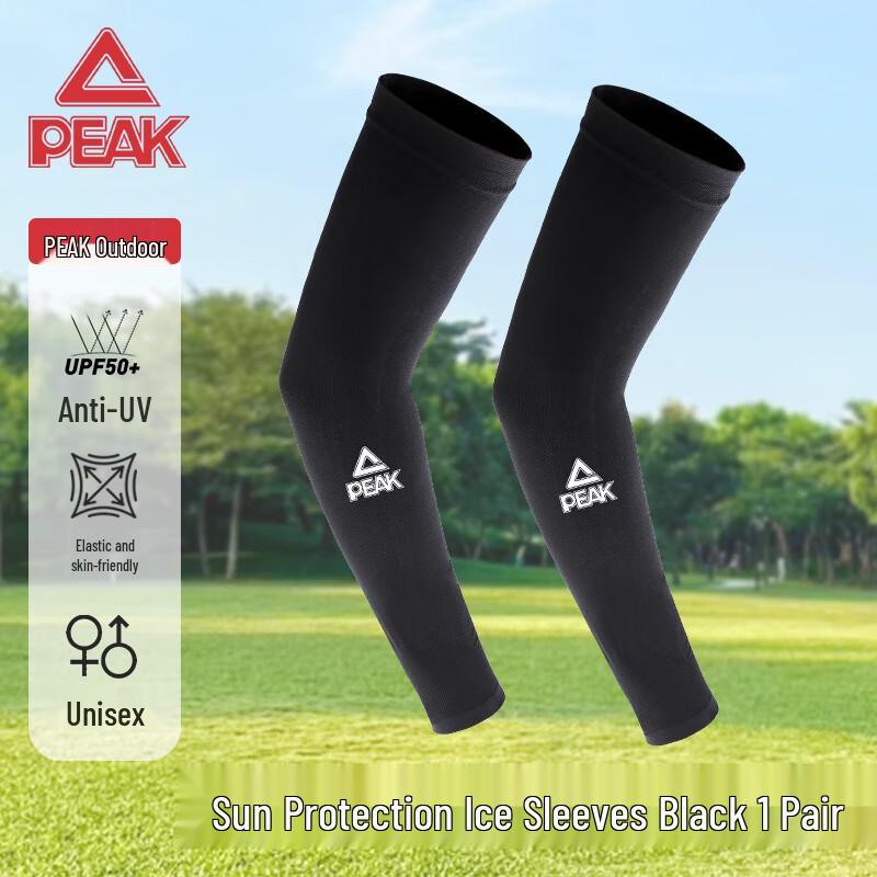 Peak Unisex UV Protection Ice Silk Arm Sleeves