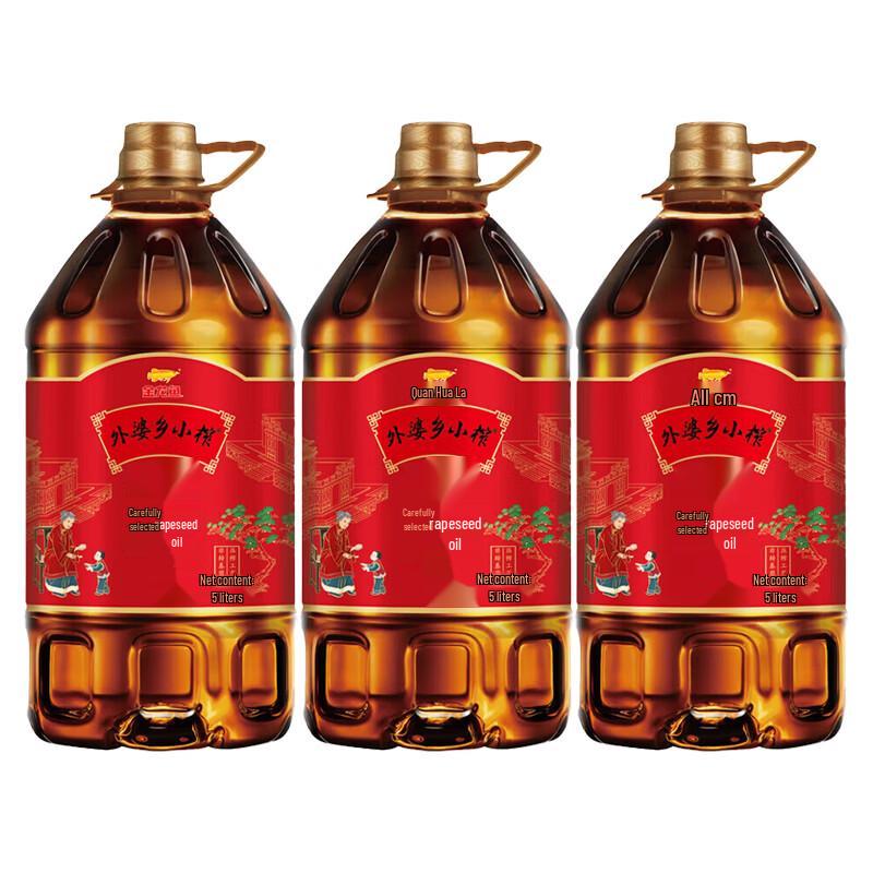Arowana Grandma s Craft Non-GMO Rapeseed Oil 5L 3-Pack