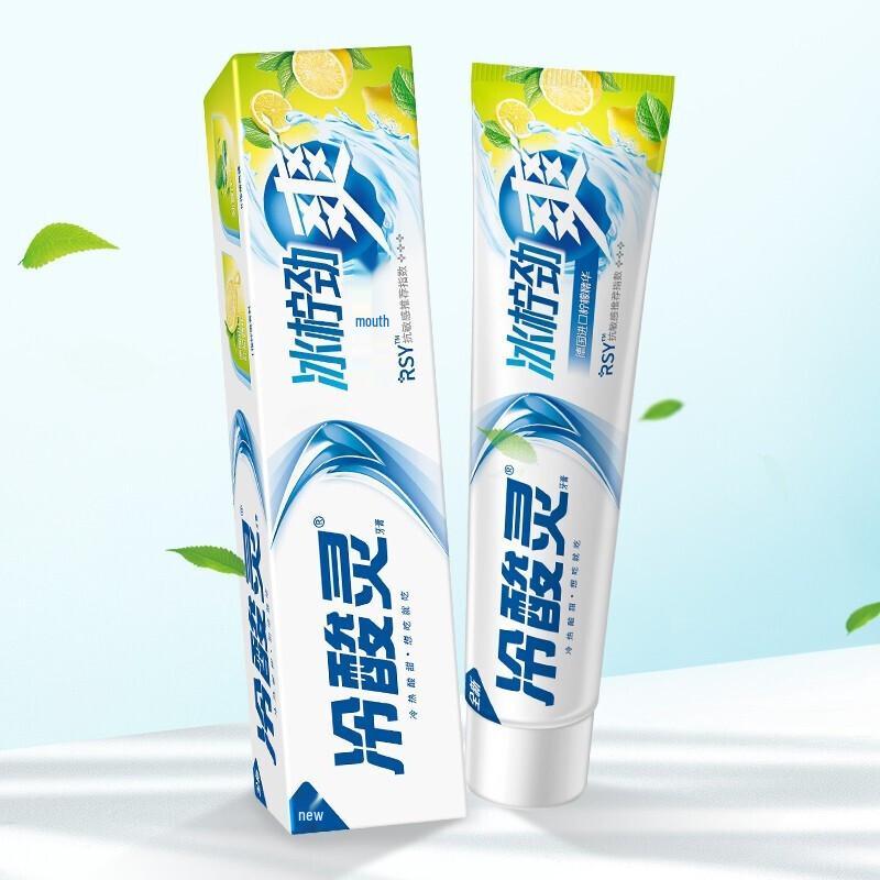 Leng Suan Ling Toothpaste