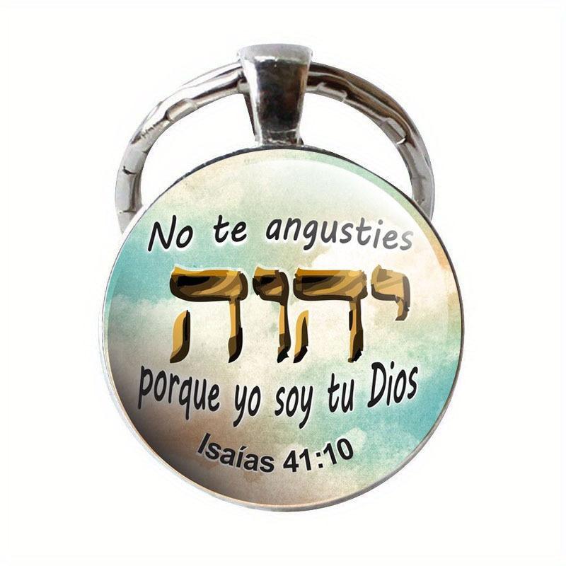 JW Alphabet He Will JWORG Time Gemstone Keychain JW Keyring Jesus Keychain