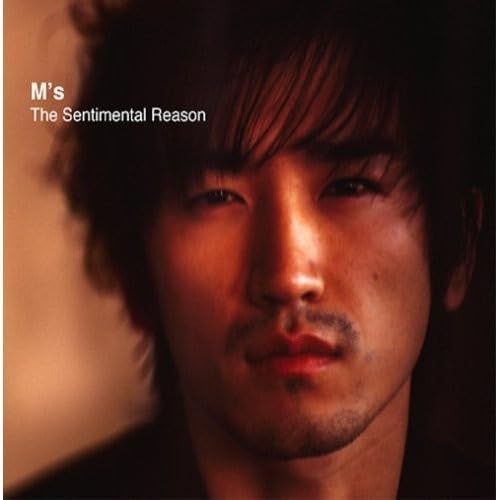 CD М ЛИ МИН У МИНИ-АЛЬБОМ Sentimental Yes Корейское издание CMCC8025 Mnet Japan KPopAsia Б/у