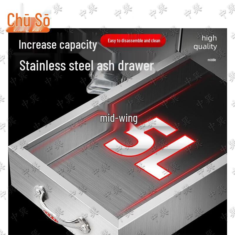 Zhongxun Movable Stainless Steel Wood Stove