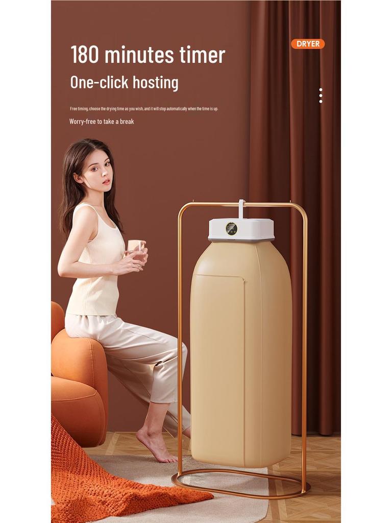 Portable Smart Quick-Dry Clothes Dryer for Home & Dormitory: Foldable & Convenient
