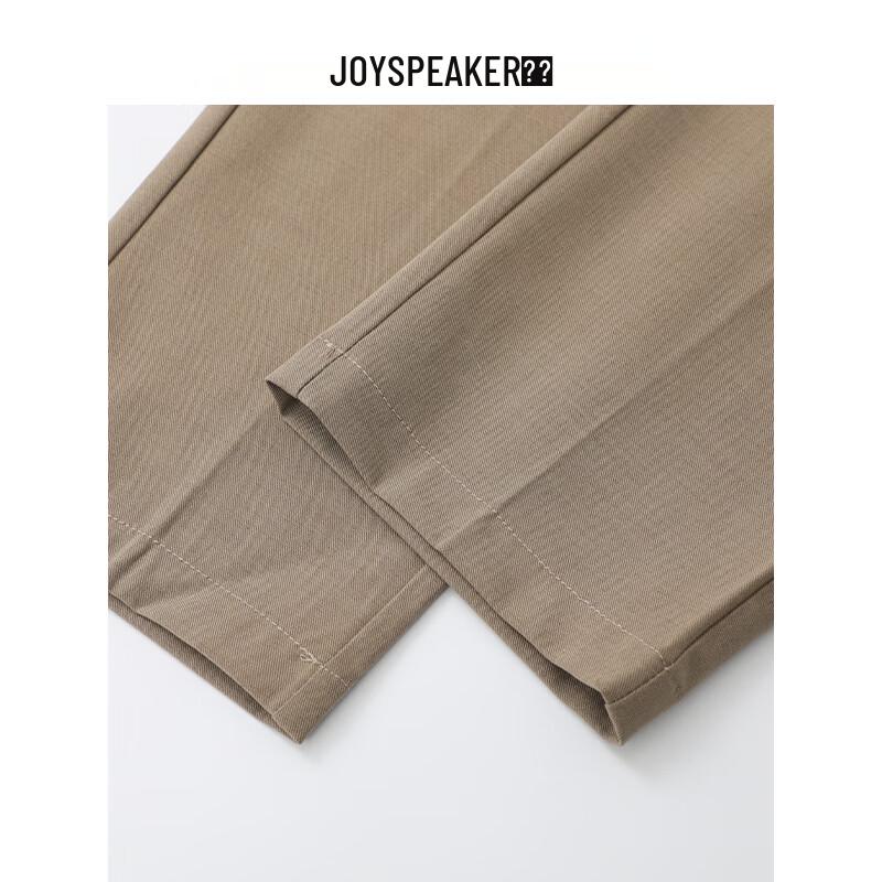 JOY SPEAKER 2025 Spring Women's High-Waist Wide-Leg Trousers