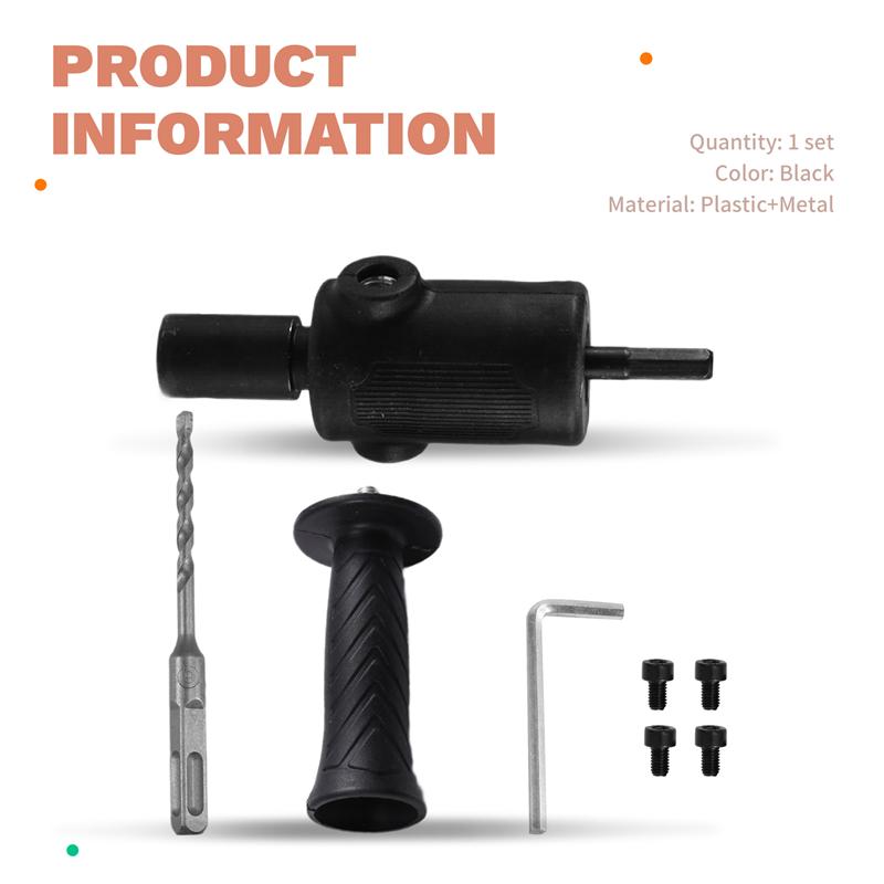 AT19-Portable Electric Drill Adapter Converter Electric Hammer Multifunction Power Tool Accessories