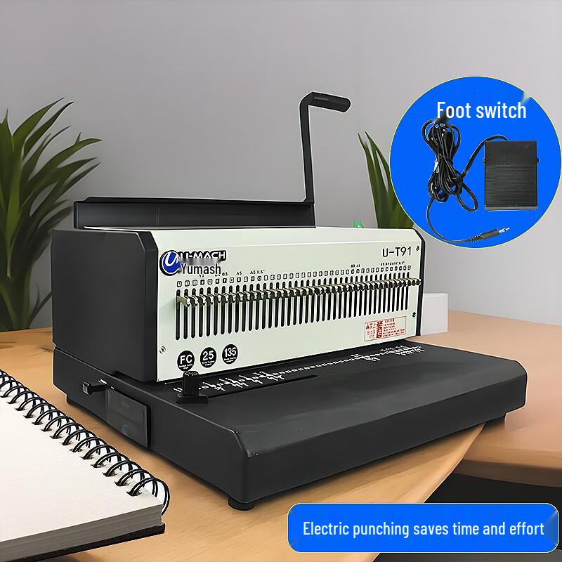 Youmasi Semi-Automatic Wire Binding Machine CN Plug (adapter Included)