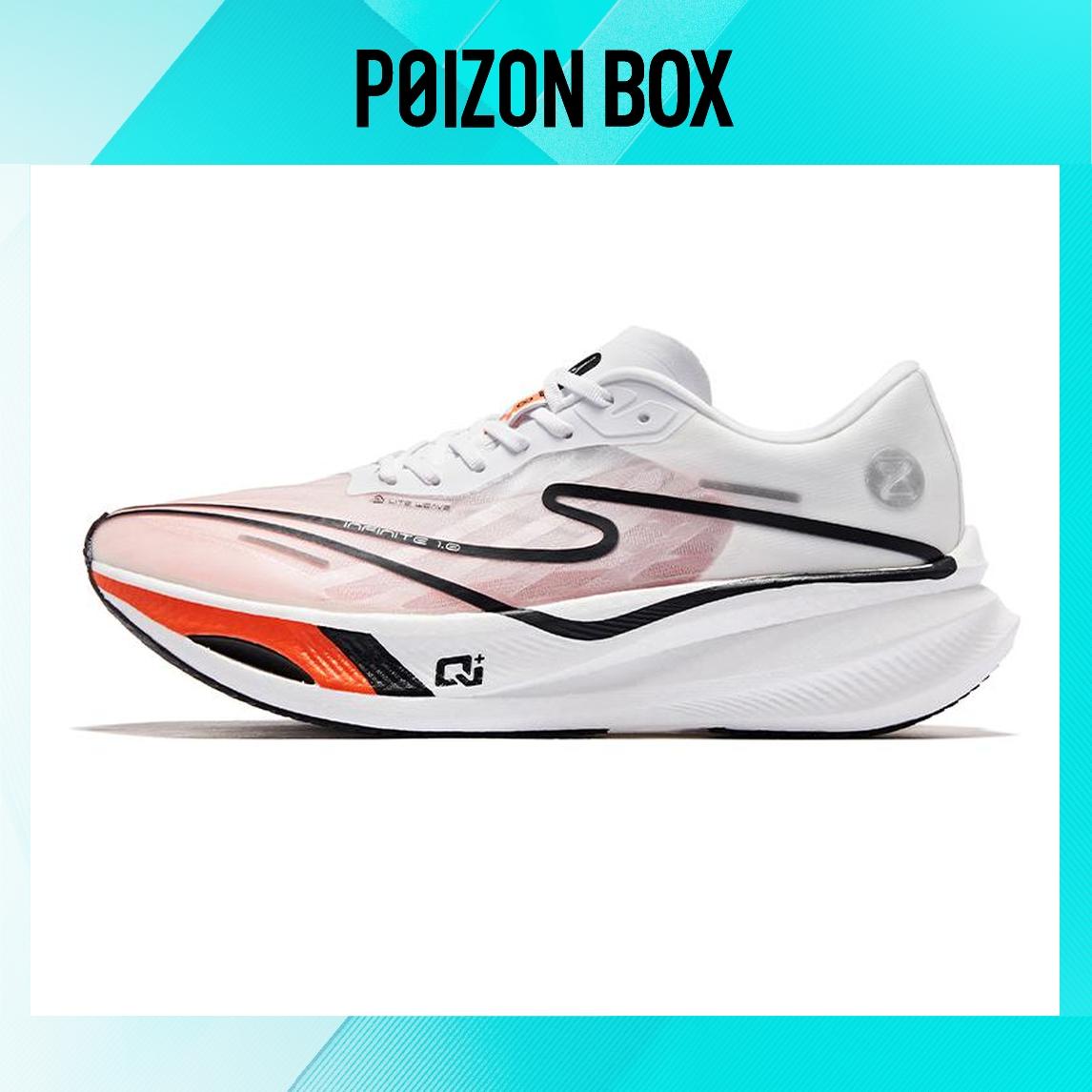 

ERKE Zhijing 1.0 Running shoes Men