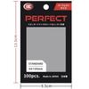 KMC Card Barrier 100 Perfect Plastic