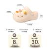 Fashion Cute Cartoon Bear Biscuits Two Wearing Hole Shoes Women's Summer New Thick-soled Heightening Breathable Slippers