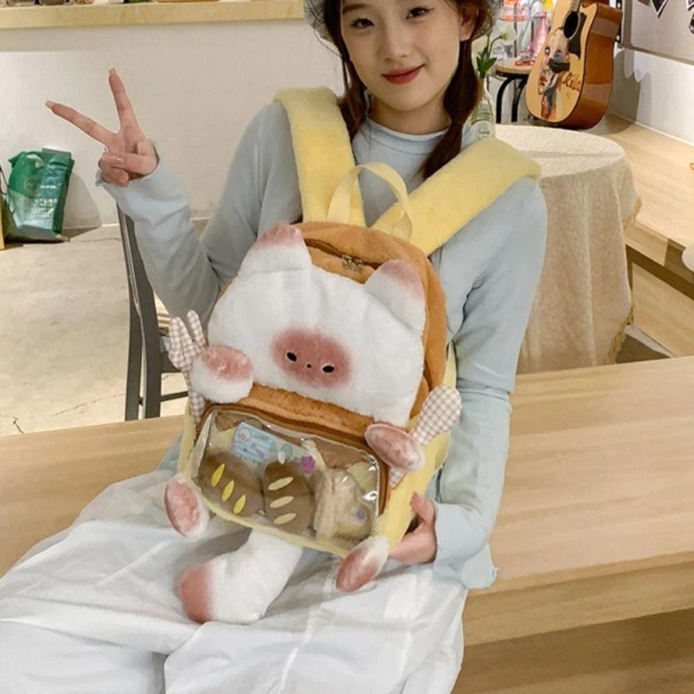 Cute Cat Plush Backpack Kawaii Student School Bag Harajuku Bread Cat Itabag  Birthday Gift
