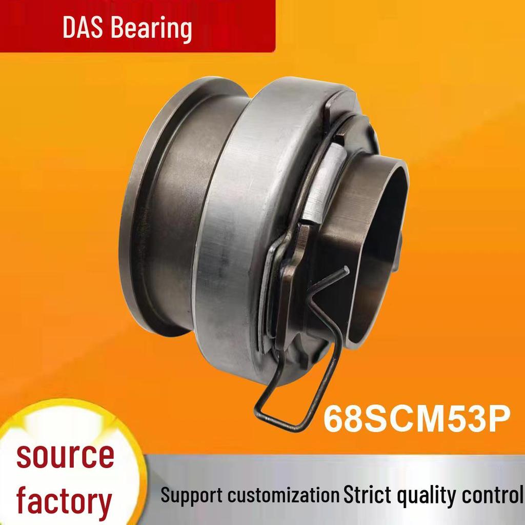 Sedan Truck Wheel Hub Clutch Release Bearing 68SCRN53P RCT286SA