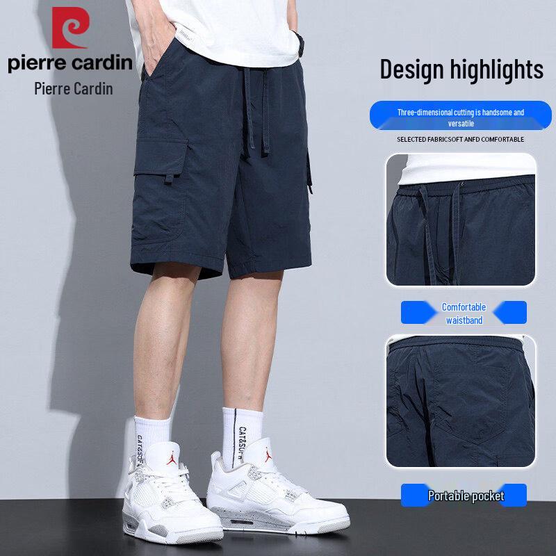 Pierre Cardin Men's Ice Silk Quick-Dry Casual Shorts