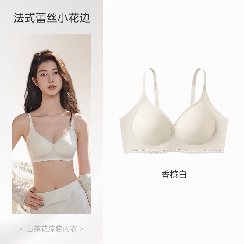 Thin underwear camellia cool feeling breathable comfortable seamless liquid foundation underwear women's small breasts gather soft support bra