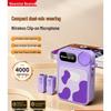 Newmine U-263 Wireless Portable Amplifier with Lavalier Mic CN Plug (adapter Included)