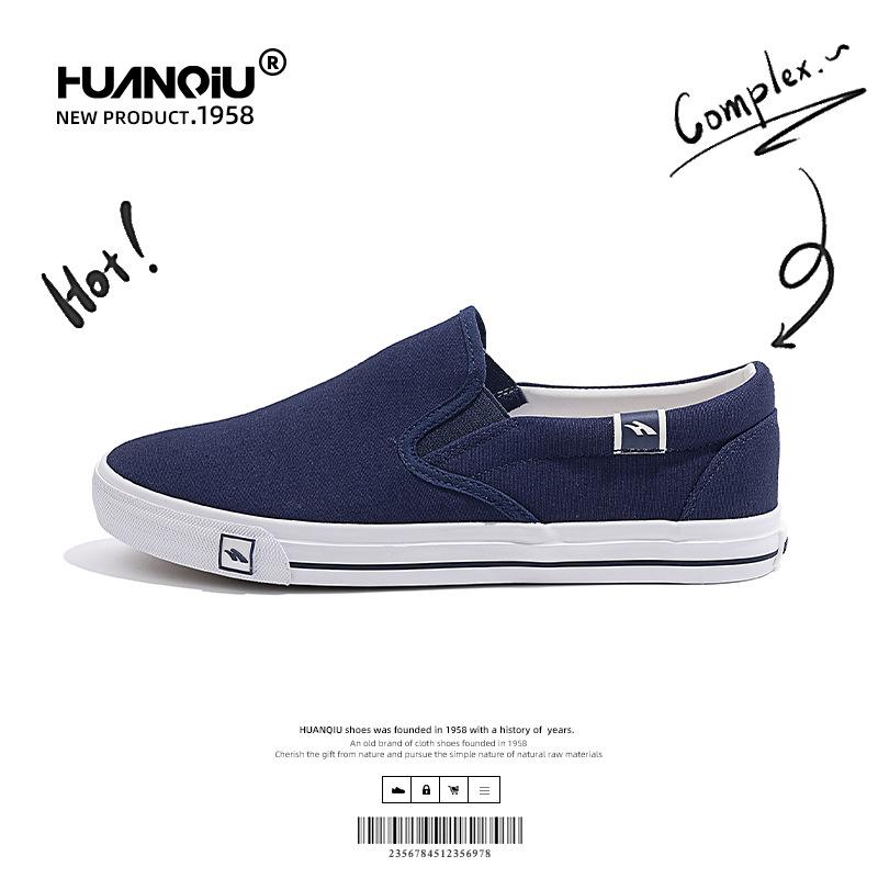 

Global ZHQ-HQ902 men s shoes canvas shoes men s summer men s one-pedal shoes versatile breathable sports and leisure shoes 44