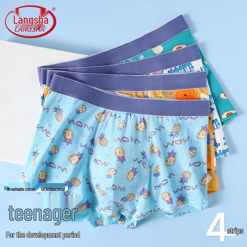 LangSha Boys' Cotton Boxer Briefs 4-Pack