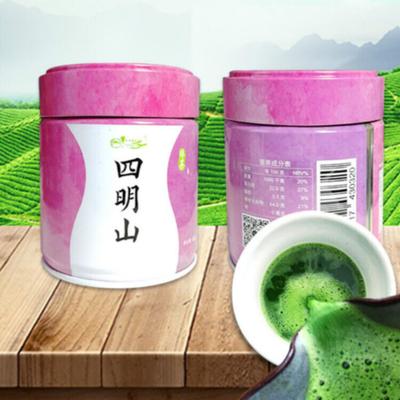 Uji Pure Matcha Tea Proszek (Szimingshan) 40g Pieczenie Chleba Ceremonia Latte