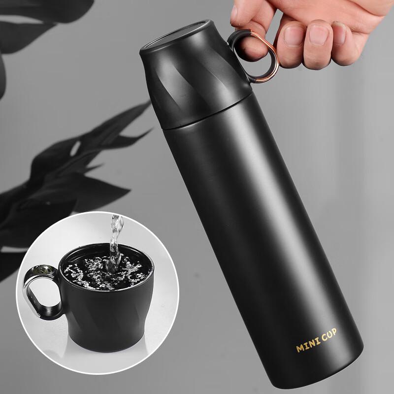 Shangqi Mini Portable Stainless Steel Vacuum Flasks (2-Pack)