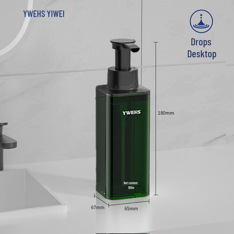 

YWEHS No-Drill Wall & Desk Soap Dispenser