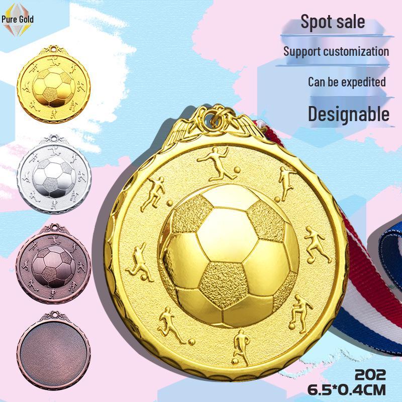 Children's Sports Day Football Medal - Metal Prize and Souvenir for Kindergarten