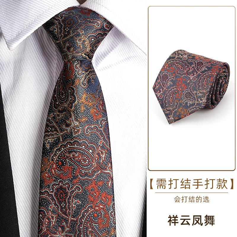 Tie Men'S Dress Business Career Wedding Groom Korean Version Zipper Hand Tie