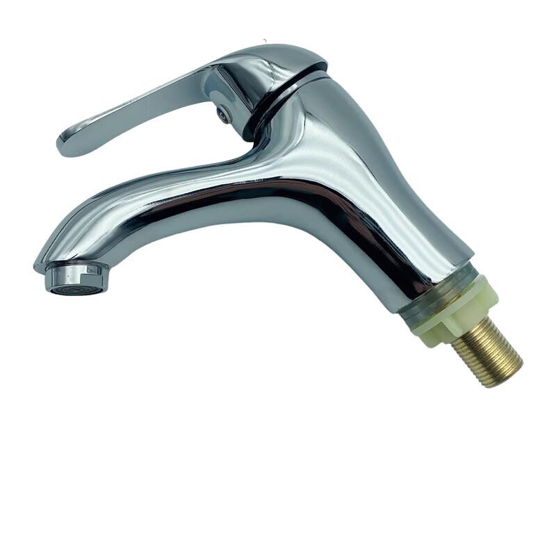 Miling Bathroom Basin Single Cold Faucet