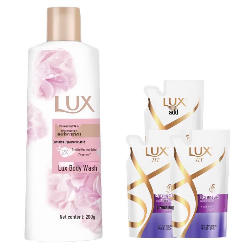 

LUX Shower Gel & Shampoo Set