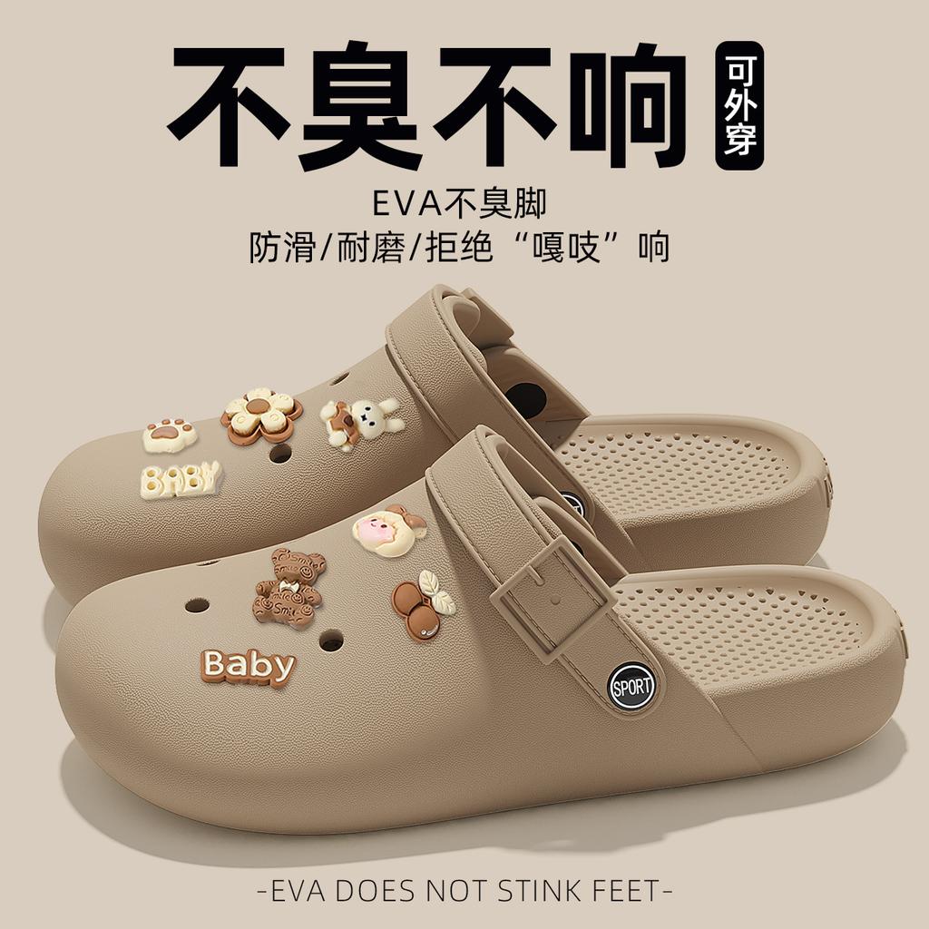 Super Fire Hole Shoes Summer Outer Wear Office Flat Replacement Shoes Beach Bag Head Cool Slippers