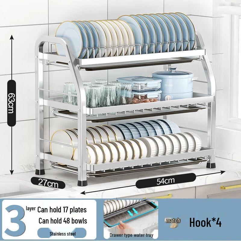 Countertop Dish Drying Rack with Drain Tray