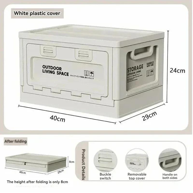 1 outdoor camping storage box, side opening camping folding design, suitable for car trunk, home storage, and picnic