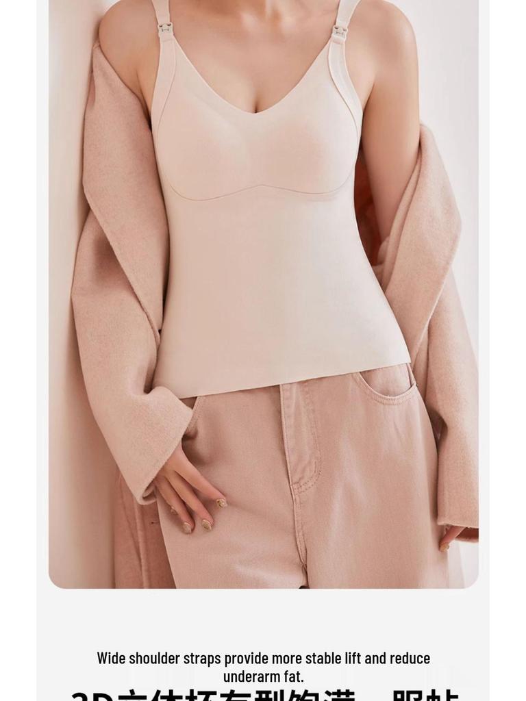 Jingqi Maternity Nursing Camisole with Built-in Bra, Warm Plus Velvet Vest for Postpartum Breastfeeding and Pregnancy (Autumn/Winter).