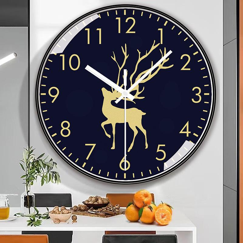 10 Inch 25cm Creative Personalized Wall Clock Living Room Simple Silent Clock Modern Fashion Light Luxury Clock