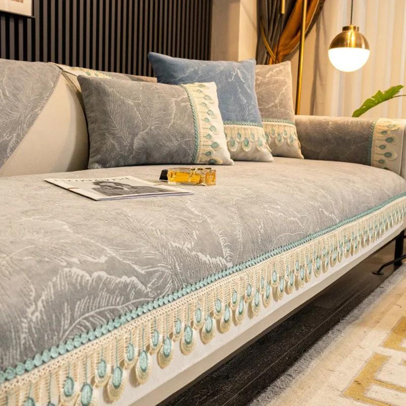 Feather Lace Sofa Towels Universal All Year Round Embossed Embroidered Sofa Cushions Pillowcases Non Slip Chenille Sofas Cover