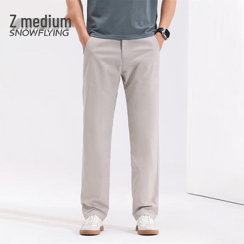 

XueZhongFei Men s Straight-Leg Casual Business Pants XL (180cm)