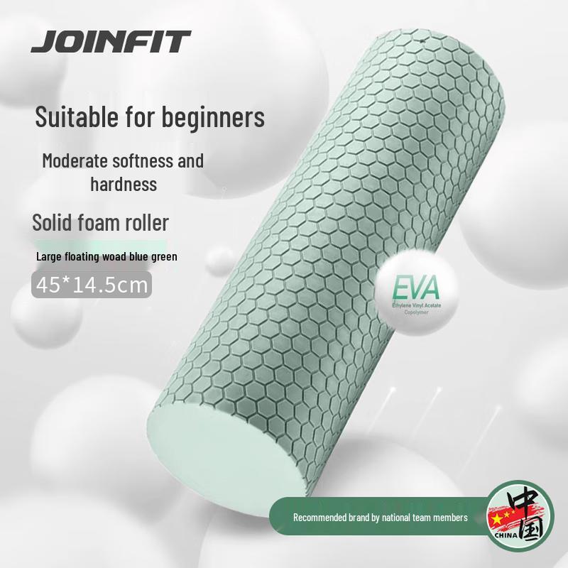Jie Ying Fei Solid EVA Foam Roller