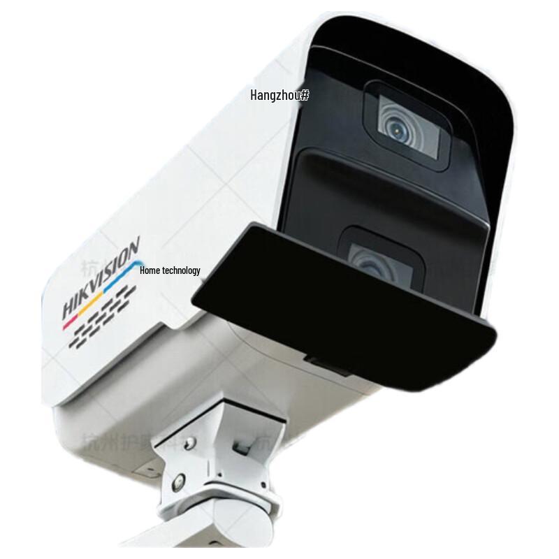 

HIKVISION 4MP Full-Color Dual-Lens Smart AI Security Camera