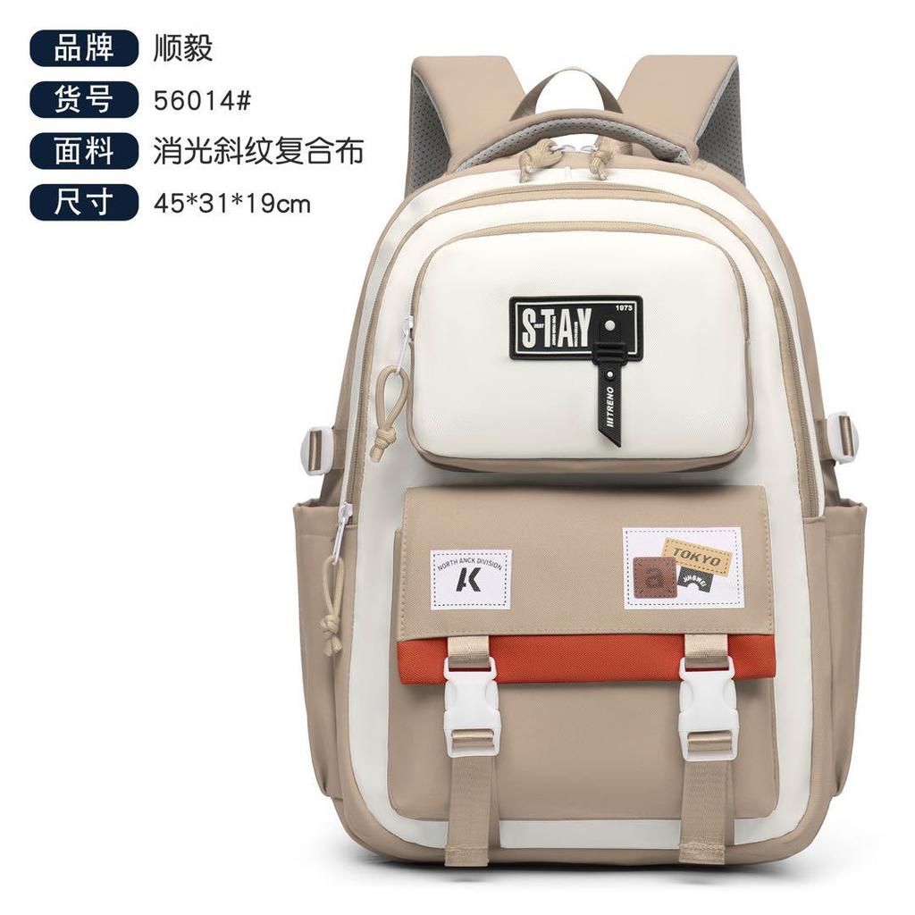 Schoolbag schoolbag girls junior high school high school students large capacity 1011 new backpack Japanese solid color soft girl backpack