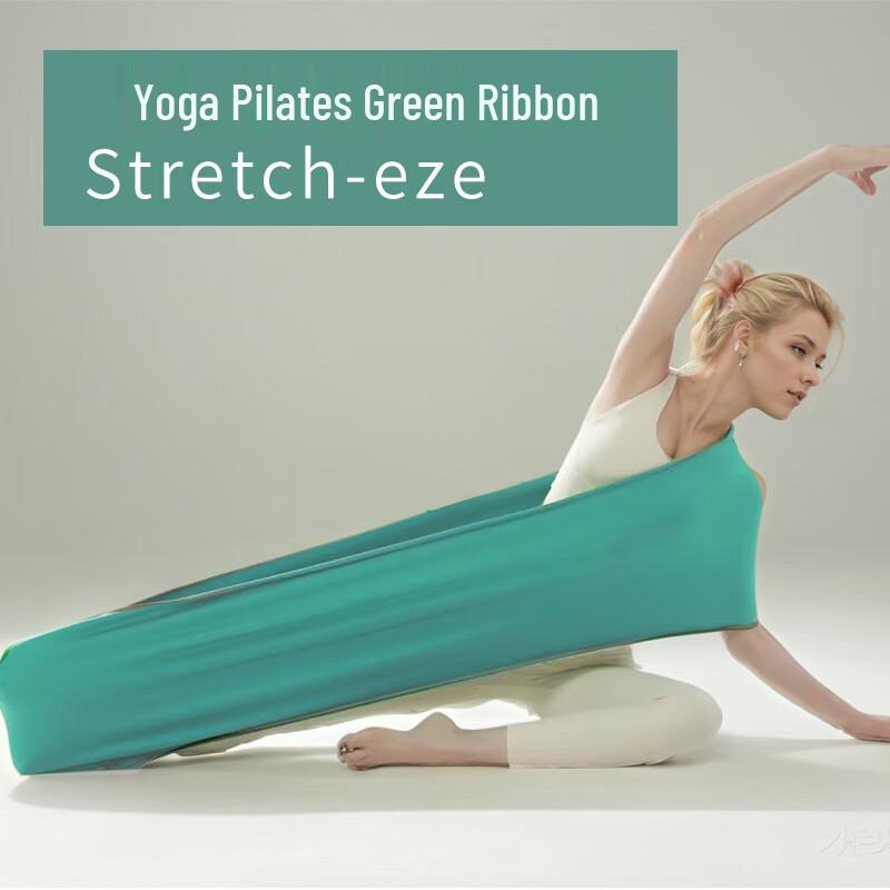 Yoga Pilates Fascia Stretch Band
