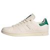 Stan Smith Marvel Dr. Doom Sneakers HP5605