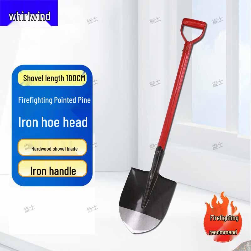 Multi-Purpose Emergency Demolition Shovel