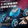 Gesture Sensing RC Stunt Car, Toys for Boys 6-8, Gifts for Boys 6 7 8 9 10 11 12, Birthday Gifts for Boys, Remote Control Car for Boys 8-12, 360 Rotat