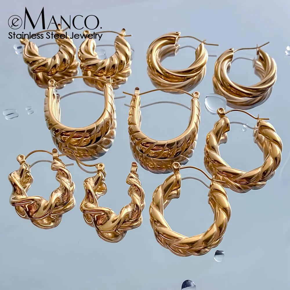 Elegant Geometric Twisted Dainty Hoop Earrings in Stainless Steel Gold Tone TE19112 серебряный